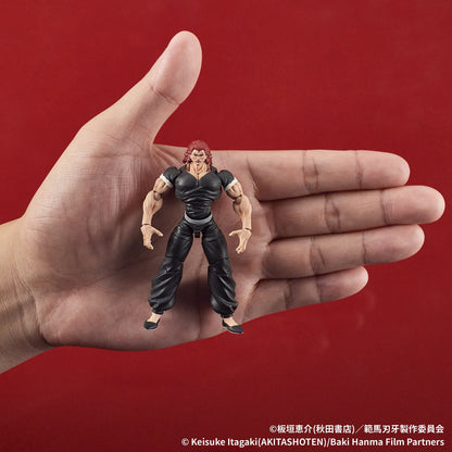 Good Smile Company Baki Hanma Digaction Yujiro Hanma 1/24 Scale Figurine