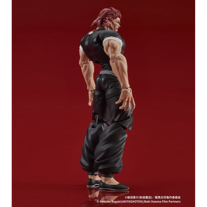 Good Smile Company Baki Hanma Digaction Yujiro Hanma 1/24 Scale Figurine