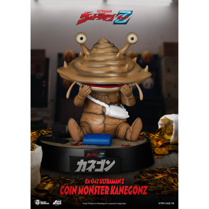 Beast Kingdom Egg Attack Ultraman Z Coin Monster Kanegon Figurine