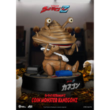 Beast Kingdom Egg Attack Ultraman Z Coin Monster Kanegon Figurine