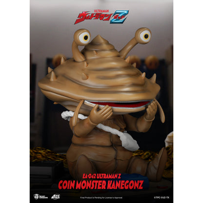 Beast Kingdom Egg Attack Ultraman Z Coin Monster Kanegon Figurine