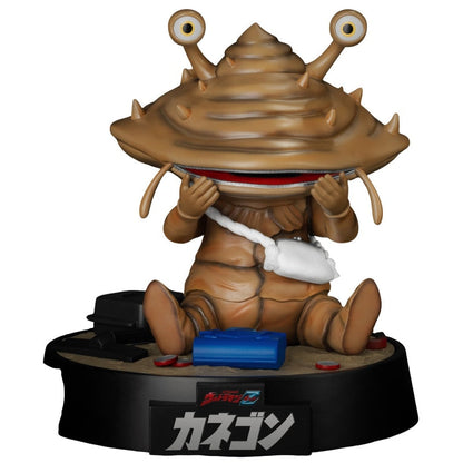 Beast Kingdom Egg Attack Ultraman Z Coin Monster Kanegon Figurine