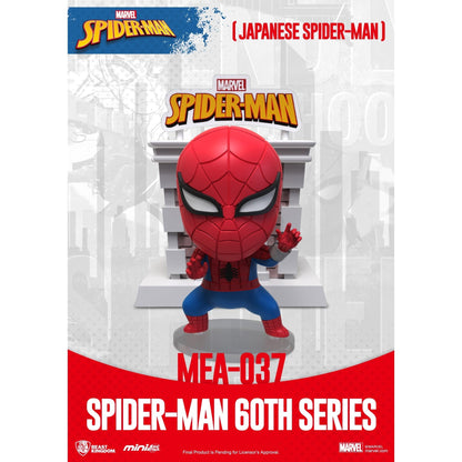 Beast Kingdom Mini Egg Attack Spider-Man 60th Anniversary Series Bright Box Set 6 in the Assortment Figurine