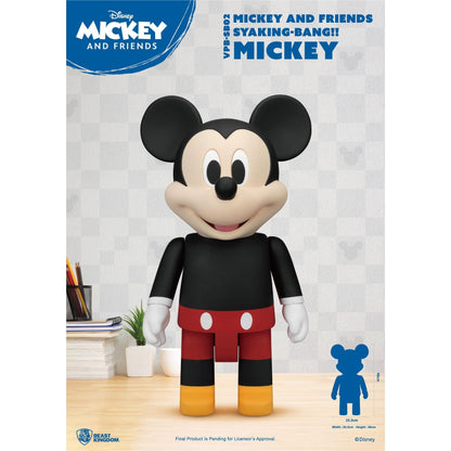 Beast Kingdom Piggy Bank Vinyl Large Mickey and Friends SYAKING-BANG!! Mickey Mouse Figurine
