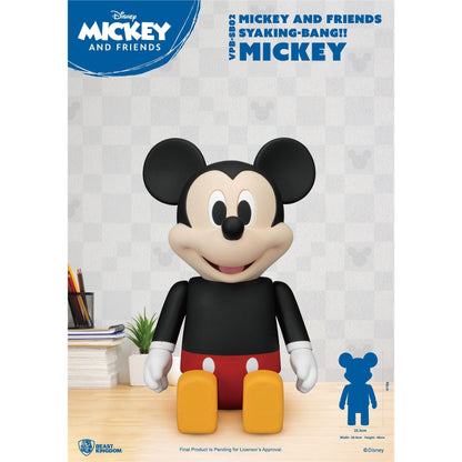 Beast Kingdom Piggy Bank Vinyl Large Mickey and Friends SYAKING-BANG!! Mickey Mouse Figurine
