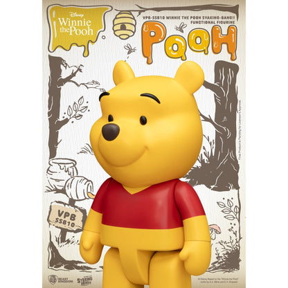 Beast Kingdom Piggy Bank Vinyl Large Winnie the Pooh SYAKING-BANG!! Functional Figurine Pooh Figurine