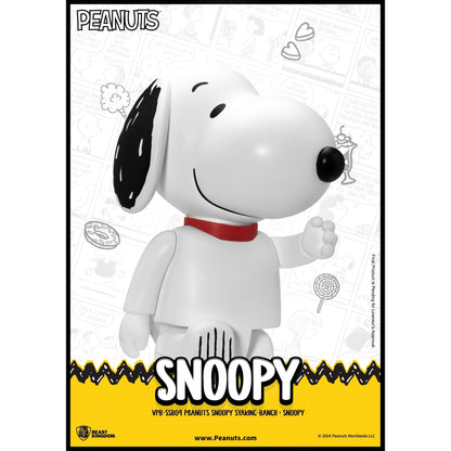 Beast Kingdom Piggy Bank Vinyl Large SYAKING-BANG!! Peanuts Snoopy Figurine