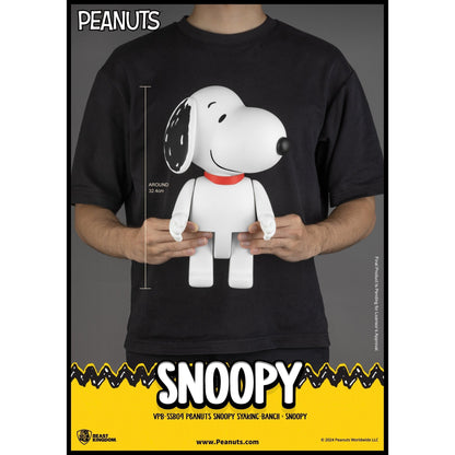 Beast Kingdom Piggy Bank Vinyl Large SYAKING-BANG!! Peanuts Snoopy Figurine