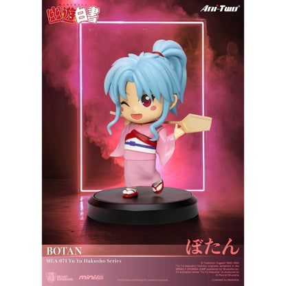 Beast Kingdom Mini Egg Attack Yu Yu Hakusho Series Blind Box Set 6 in the Assortment Figurine