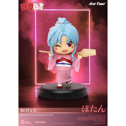Beast Kingdom Mini Egg Attack Yu Yu Hakusho Series Blind Box Set 6 in the Assortment Figurine