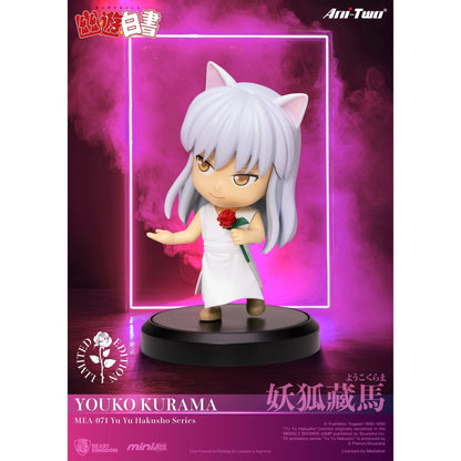 Beast Kingdom Mini Egg Attack Yu Yu Hakusho Series Blind Box Set 6 in the Assortment Figurine