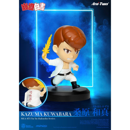 Beast Kingdom Mini Egg Attack Yu Yu Hakusho Series Blind Box Set 6 in the Assortment Figurine