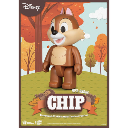 Beast Kingdom Piggy Bank Vinyl Large SYAKING-BANG!! Disney Classic Chip Figurine