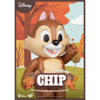 Beast Kingdom Piggy Bank Vinyl Large SYAKING-BANG!! Disney Classic Dale Figurine