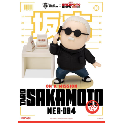 Beast Kingdom Mini Egg Attack Sakamoto Days Blind Box Set 6 in the Assortment Figurine