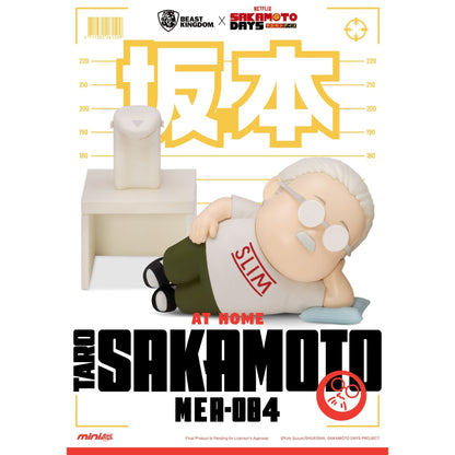 Beast Kingdom Mini Egg Attack Sakamoto Days Blind Box Set 6 in the Assortment Figurine