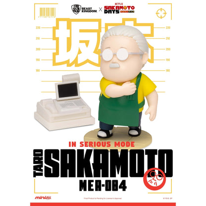 Beast Kingdom Mini Egg Attack Sakamoto Days Blind Box Set 6 in the Assortment Figurine