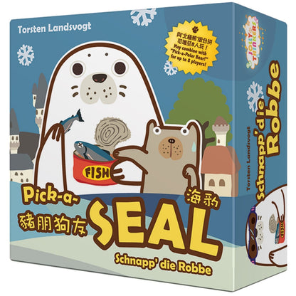 Pick-a-Seal Jolly Pets Game
