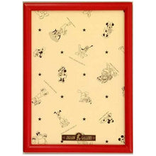 Tenyo Puzzle Frame Wooden Red 500 pieces 35cmx49cm