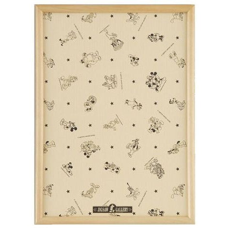Tenyo Puzzle Frame Wooden Natural 500 pieces 35cmx49cm – SuperGamers