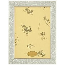 Tenyo Puzzle Frame Embossed Pearl White 266 pieces  18.2cmx25.7cm