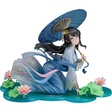 Good Smile Company Rascal Does Not Dream Series Mai Sakurajima Hanfu Version 1/7 Scale Figurine