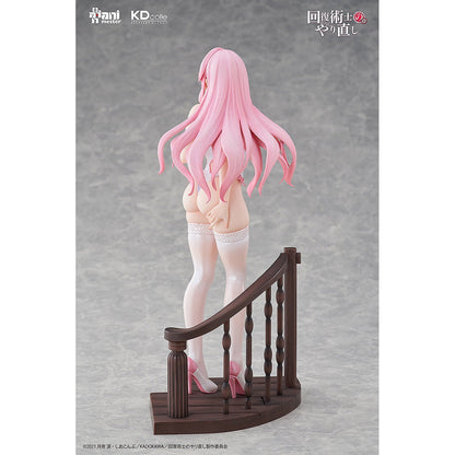 Good Smile Company Redo of Healer Chinese Dress Version Freia 1/7 Scale Figurine