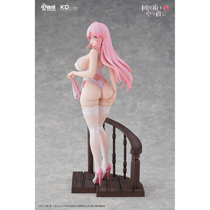 Good Smile Company Redo of Healer Chinese Dress Version Freia 1/7 Scale Figurine