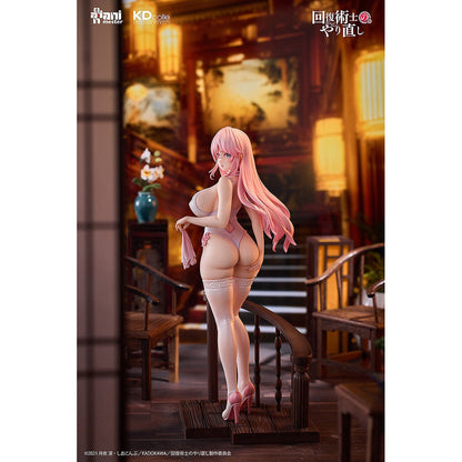 Good Smile Company Redo of Healer Chinese Dress Version Freia 1/7 Scale Figurine