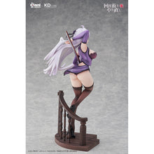 Good Smile Company Redo of Healer Chinese Dress Version Kureha 1/7 Scale Figurine