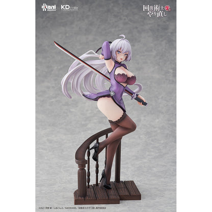 Good Smile Company Redo of Healer Chinese Dress Version Kureha 1/7 Scale Figurine