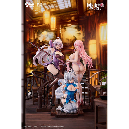 Good Smile Company Redo of Healer Chinese Dress Version Kureha 1/7 Scale Figurine