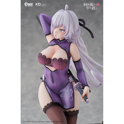 Good Smile Company Redo of Healer Chinese Dress Version Kureha 1/7 Scale Figurine