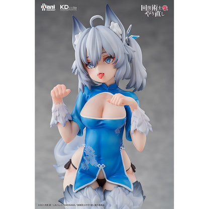 Good Smile Company Redo of Healer Chinese Dress Version Setsuna 1/7 Scale Figurine