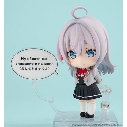 Good Smile Company Alya Sometimes Hides Her Feelings in Russian Nendoroid Alisa Mikhailovna Kujo Figurine