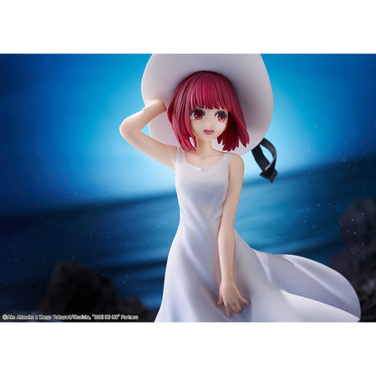 Good Smile Company Oshi No Ko Kana Arima Full Moon Version Figurine
