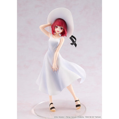Good Smile Company Oshi No Ko Kana Arima Full Moon Version Figurine