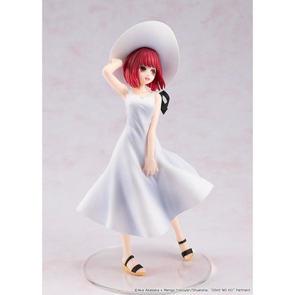Good Smile Company Oshi No Ko Kana Arima Full Moon Version Figurine