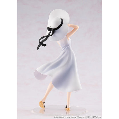 Good Smile Company Oshi No Ko Kana Arima Full Moon Version Figurine