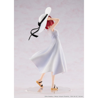 Good Smile Company Oshi No Ko Kana Arima Full Moon Version Figurine