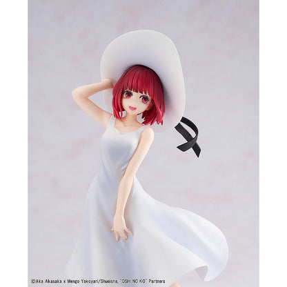 Good Smile Company Oshi No Ko Kana Arima Full Moon Version Figurine