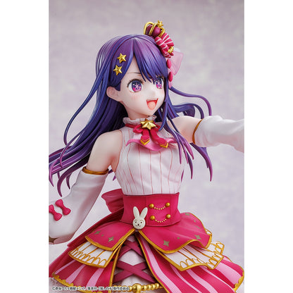 Good Smile Company Oshi No Ko AI Exhibition Version 1/7 Scale Figurine