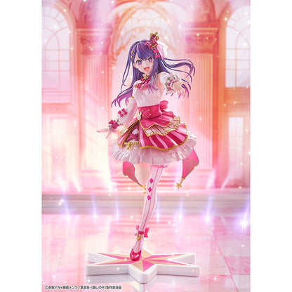 Good Smile Company Oshi No Ko AI Exhibition Version 1/7 Scale Figurine
