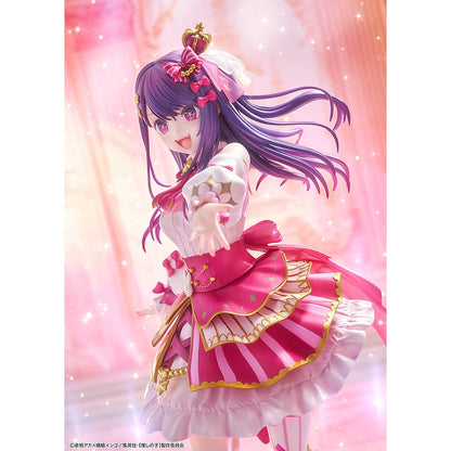 Good Smile Company Oshi No Ko AI Exhibition Version 1/7 Scale Figurine
