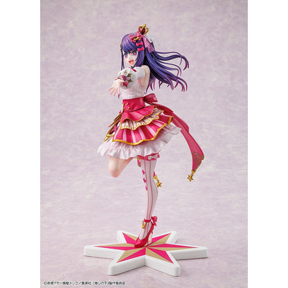 Good Smile Company Oshi No Ko AI Exhibition Version 1/7 Scale Figurine