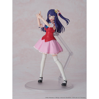 Good Smile Company Oshi No Ko Kadokawa Plastic Model Series Ai DX Version Figurine