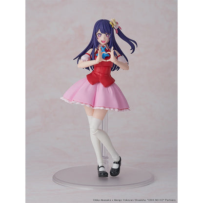 Good Smile Company Oshi No Ko Kadokawa Plastic Model Series Ai DX Version Figurine