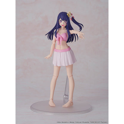 Good Smile Company Oshi No Ko Kadokawa Plastic Model Series Ai DX Version Figurine