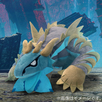 Good Smile Company Monster Hunter Chibi Plush Gaismagorm Figurine