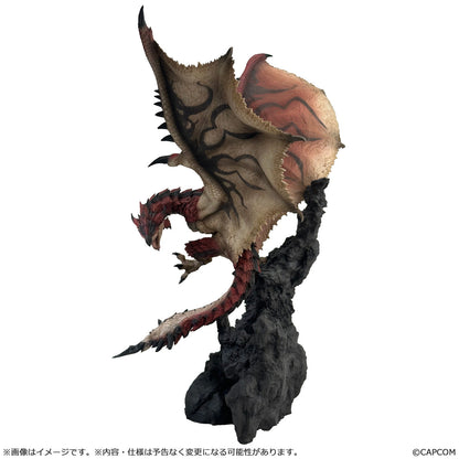 Good Smile Company Monster Hunter Capcom Figure Builder Creator's Model Rathalos Version 2.0 Figurine